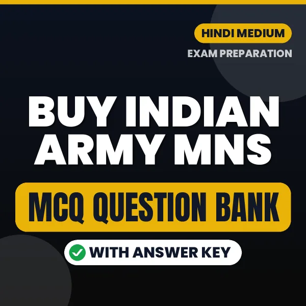 Buy INDIAN ARMY MNS Exam Objective Type Questions eBook in Hindi – Latest Pattern MCQ Collection