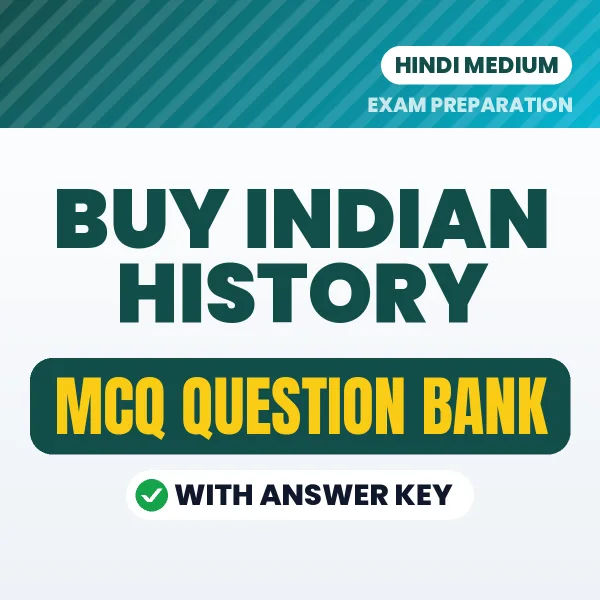 Buy Indian History Exam Objective Type Questions eBook in Hindi – Latest Pattern MCQ Collection