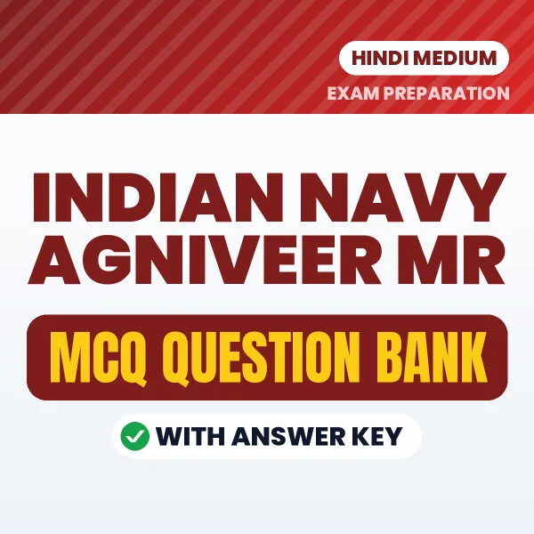 Download Indian Navy Agniveer MR Exam MCQ PDF in Hindi – Important Objective Questions with Answers
