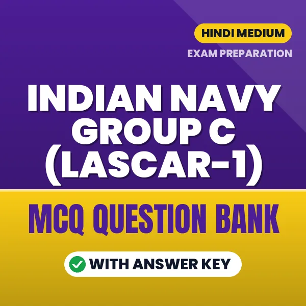 Indian Navy Group C (Lascar-1) MCQ with Answer Key Book PDF in Hindi – Exam-Oriented Objective Questions for Quick Revision