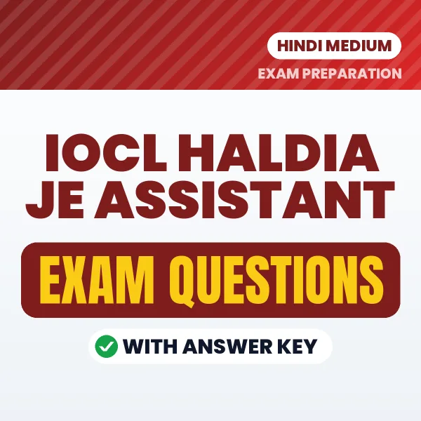 IOCL Haldia JE Assistant Study eBook (Hindi): Exam-Oriented Questions with Answers in PDF