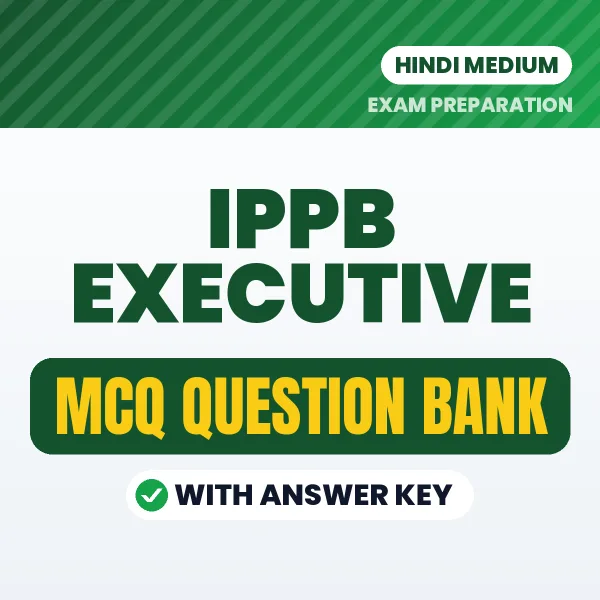 Crack IPPB Executive Exam with This MCQ Practice Book PDF in Hindi – Instant Download