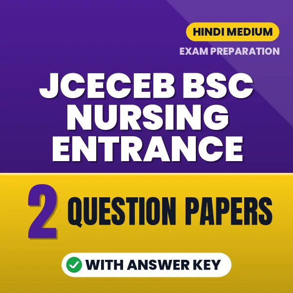 2 Question Papers for JCECEB BSc Nursing Entrance Exam in Hindi | Practice eBook with Answer Key – Instant PDF Download