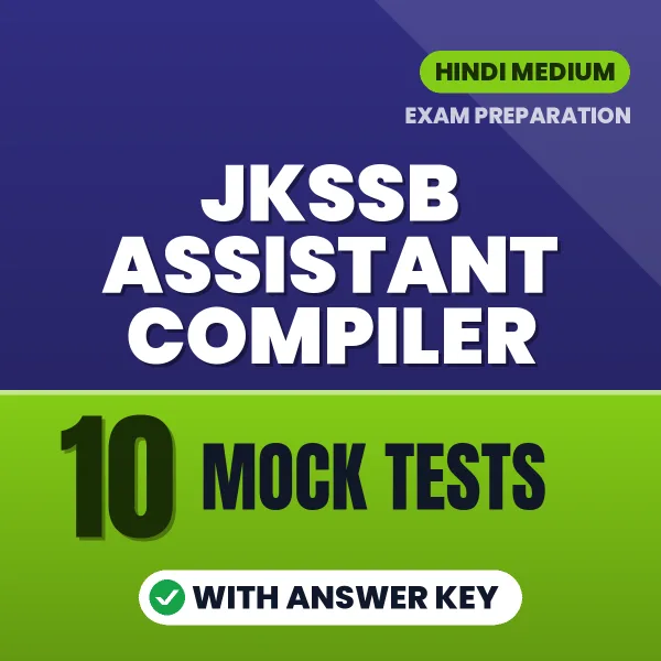 Boost Your JKSSB Assistant Compiler Exam Score with 10 Mock Tests with Answer Key in Hindi – PDF eBook