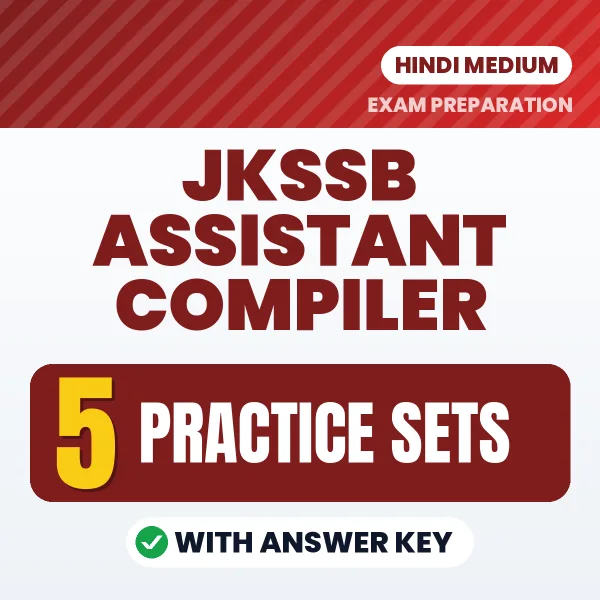 Boost Your JKSSB Assistant Compiler Exam Score with 5 Practice Sets with Answer Key in Hindi – PDF eBook