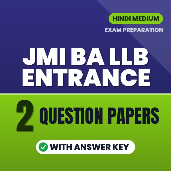 Latest Pattern JMI BA LLB Entrance Question Paper eBook in Hindi – 2 Question Papers with Answer Key for Self-Assessment