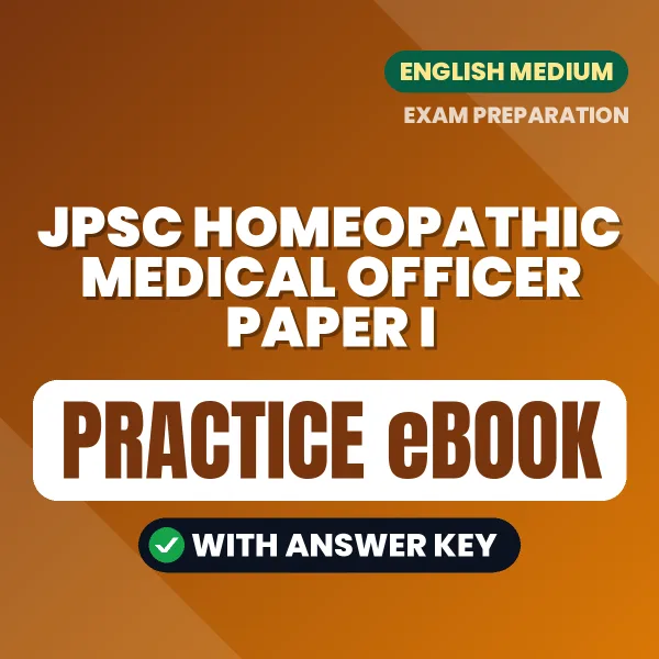 JPSC Homeopathic Medical Officer Paper I Exam eBook PDF in English – Complete Practice Material for Smart Preparation