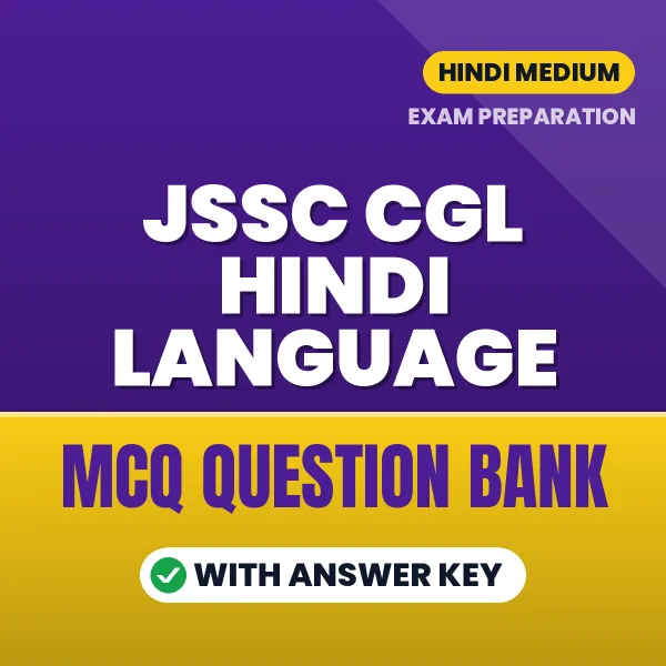 JSSC CGL Hindi Language MCQ with Answer Key Book PDF in Hindi – Exam-Oriented Objective Questions for Quick Revision