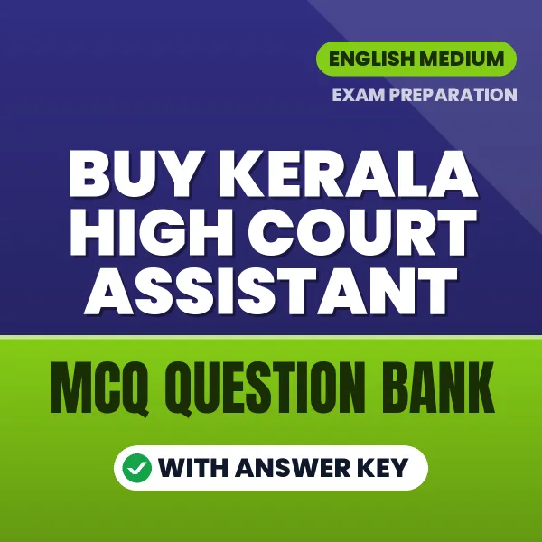Buy Kerala High Court Assistant Exam Objective Type Questions eBook in English – Latest Pattern MCQ Collection