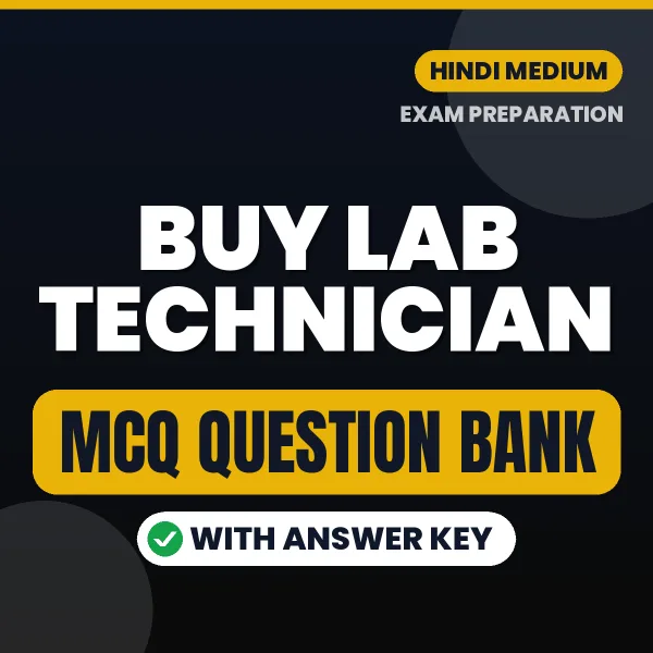 Buy Lab Technician Exam Objective Type Questions eBook in Hindi – Latest Pattern MCQ Collection