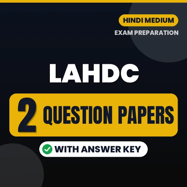 LAHDC Exam Question Paper Series (Hindi): 2 Exam-Like Question Papers with Answers
