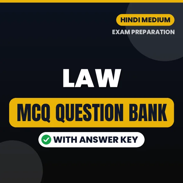 Law MCQ with Answer Key Book PDF in Hindi – Exam-Oriented Objective Questions for Quick Revision