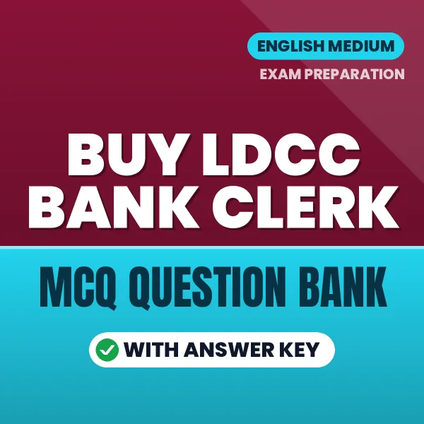 Buy LDCC Bank Clerk Exam Objective Type Questions eBook in English – Latest Pattern MCQ Collection