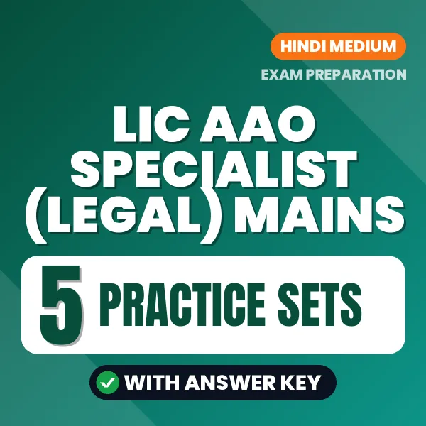 Latest Pattern LIC AAO Specialist (Legal) Mains Practice Set eBook in Hindi – 5 Practice Sets with Answer Key for Self-Assessment