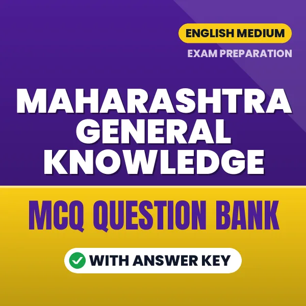 Crack Maharashtra General Knowledge Exam with This MCQ Practice Book PDF in English – Instant Download