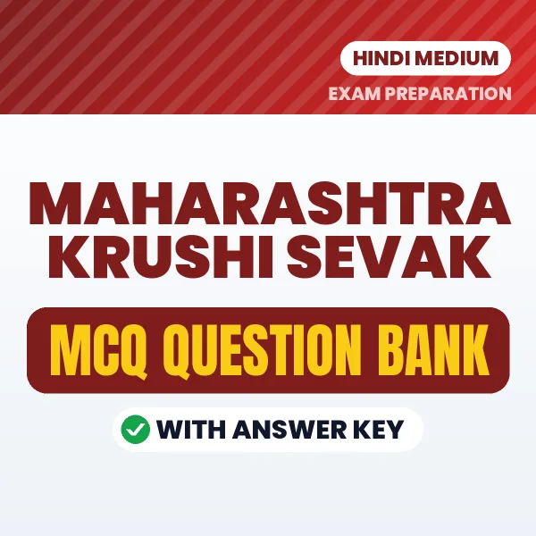 Maharashtra Krushi Sevak MCQ with Answer Key Book PDF in Hindi – Exam-Oriented Objective Questions for Quick Revision