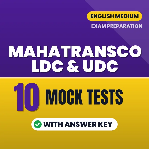 Boost Your MAHATRANSCO LDC & UDC Exam Score with 10 Mock Tests with Answer Key in English – PDF eBook