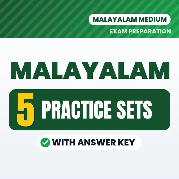 Latest Pattern Malayalam Practice Set eBook in Malayalam – 5 Practice Sets with Answer Key for Self-Assessment