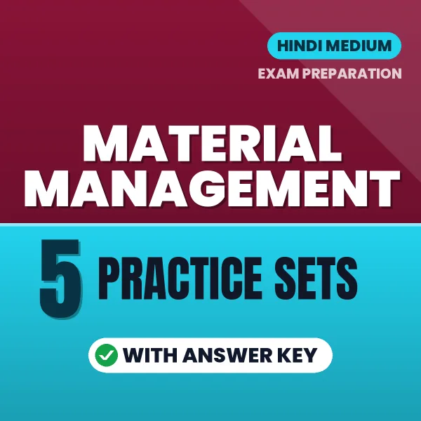 Practice for Material Management Exam at Home – 5 Practice Sets PDF in Hindi with Answers