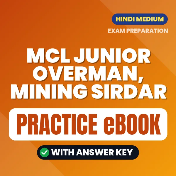 MCL Junior Overman, Mining Sirdar Exam eBook PDF in Hindi – Complete Practice Material for Smart Preparation